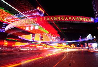 开放世界APRG《地下城与勇士：ARAD》正式公布 登陆多平台